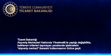 “AVM” İbaresi Artık Her İşletme Tarafından Kullanılamayacak